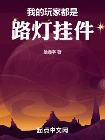 萌之少女