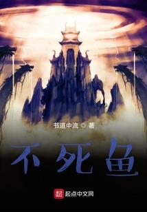 盛唐夜唱（EDIQ歌词辑）