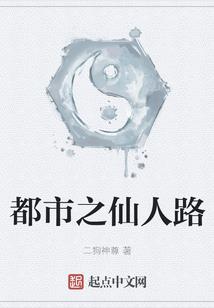 豪门虐恋：红颜情缘