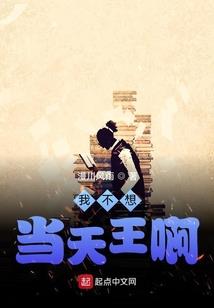 长生从辅助修炼开始