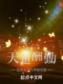 蹇招