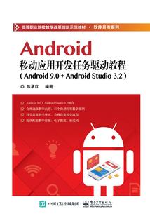 指尖的跳动