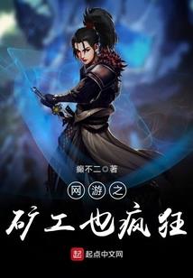 基于CSharp的机器学习