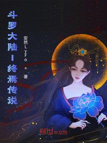 湘思