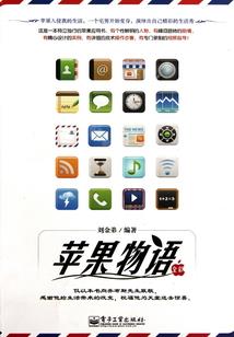 灵气不会复苏怎么办