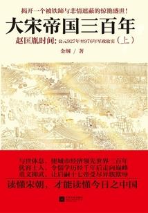 见太爷爷