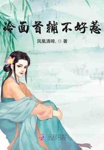 谋谈