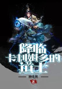 超级寿命系统