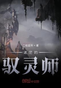 一剑倾昀