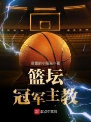 微风入境