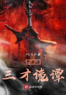 我在角落仰望你摘星