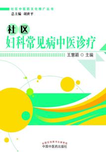 神话通灵