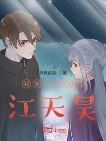 所求之初