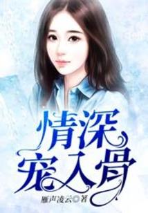 老鼠看我太弱小，传我绝世神功
