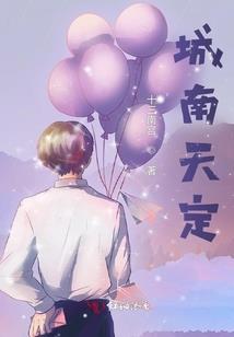 雾恋2015