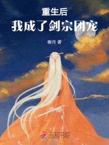 世界毁灭前的101天