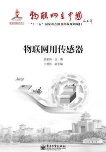 玄幻版乱世召唤