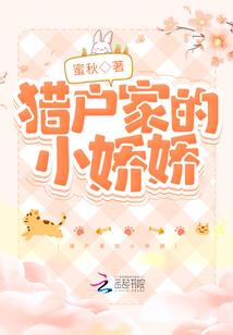 医女王夫