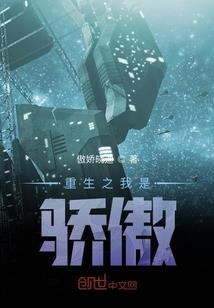 青书鸢