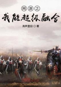 樱花雨格式了谁的记忆