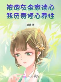 重生之大经纪