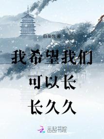 纪元狂想