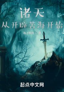 笙歌幻