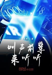 上邪之愿与君绝
