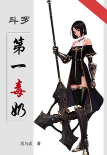 殡仪馆化妆师