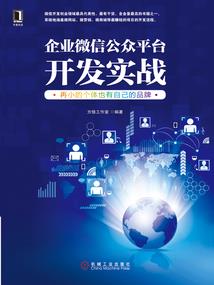 欢迎来到我的梦