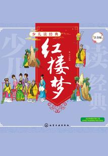 极天者