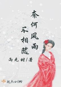 辰星法典