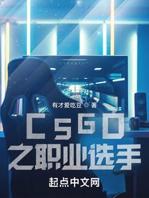 少女x联盟