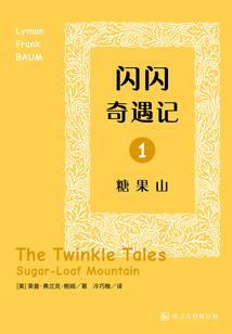 吹灯鬼