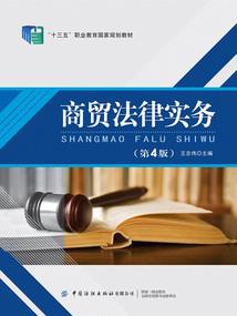 浑天剑歌