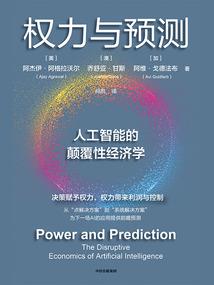 菩萨慈眉