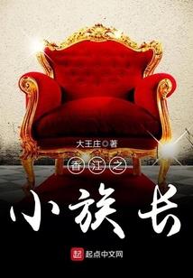 重生之晓甜蜜