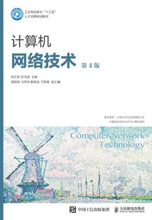 魔神残凰——邪后逆天