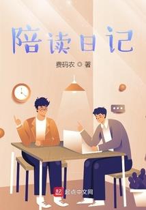 黑笼x