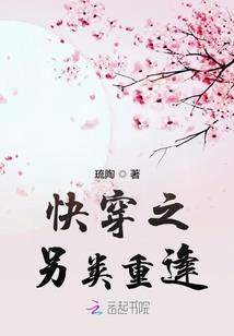 变成猫了还怎么娶老婆啊