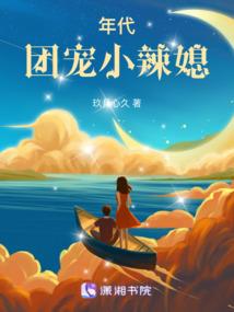 查理九世：绝殇旋音
