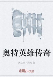 宝贝计划：坏坏老公嚣张妻