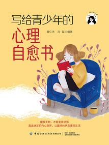吸血鬼们和巫女玲子