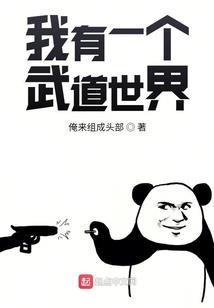 灵天之魂