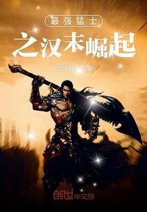 仿若梦回