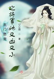妖九
