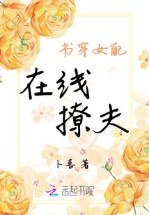 吸血鬼之大亲王