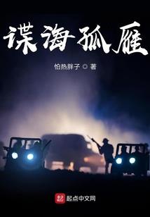 昔人以苍凉