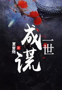 TFBOYS之玺欢你的笑容