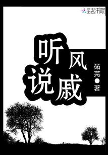 西游：我在天庭打零工